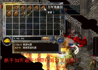 ������αܿ�����˽���������壿