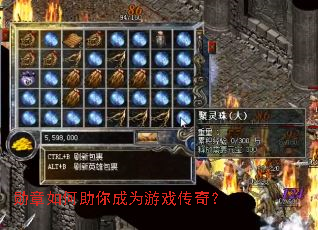 ѫ����������Ϊ��Ϸ���棿