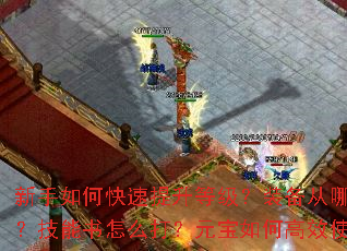 ������ο��������ȼ���װ���������ȡ����������ô��Ԫ����θ�Чʹ�ã�