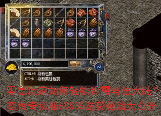 ������������ɳư�������½��������̬����˽��65535��Ϯ�ؼ��󹫿�