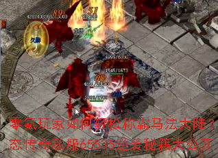 ������������ɳư�������½��������̬����˽��65535��Ϯ�ؼ��󹫿�