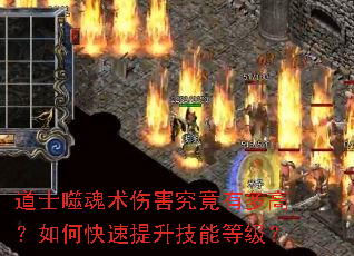 ��ʿ�ɻ����˺������ж�ߣ���ο����������ܵȼ���