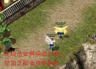 ���귨����ʶ�ɳ�ǣ��Ƕ�֮��ȫ���Խ���