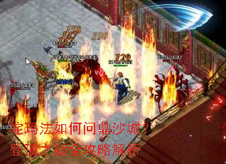 ���귨����ʶ�ɳ�ǣ��Ƕ�֮��ȫ���Խ���