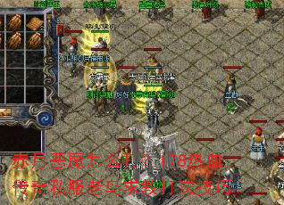 ���¶�ħ��ô��178��Ѫ����˽��������̴򷨼���