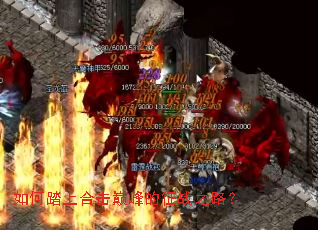 ���̤�Ϻϻ��۷����ս֮·��