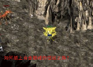 ���̤�Ϻϻ��۷����ս֮·��