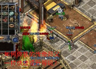 ������ҵĴ���ʦ��һ�����������ȼ���