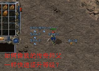 ������ҵĴ���ʦ��һ�����������ȼ���