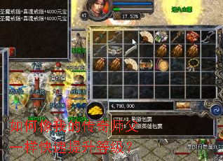 ������ҵĴ���ʦ��һ�����������ȼ���