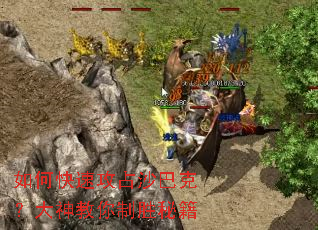 ��ο��ٹ�ռɳ�Ϳˣ����������ʤ�ؼ�