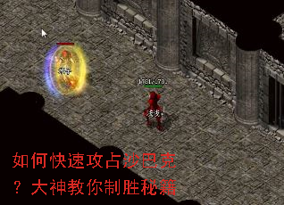 ��ο��ٹ�ռɳ�Ϳˣ����������ʤ�ؼ�