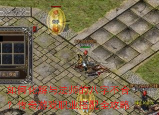 ��λ����뷨ʦ�İ��ֲ��ϣ�������Ϸְҵ����ȫ����