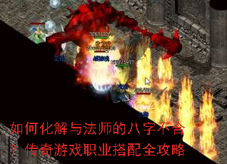 ��λ����뷨ʦ�İ��ֲ��ϣ�������Ϸְҵ����ȫ����