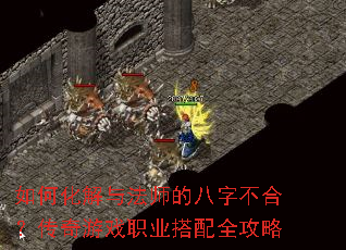 ��λ����뷨ʦ�İ��ֲ��ϣ�������Ϸְҵ����ȫ����