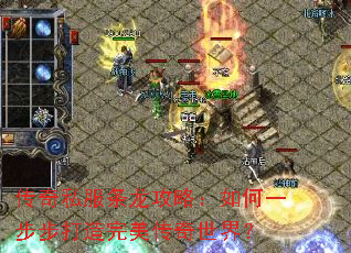 ����˽���������ԣ����һ�������������������磿