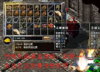 ����˽���������ԣ����һ�������������������磿