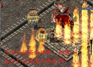 ����˽���������ԣ����һ�������������������磿