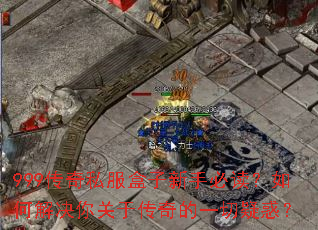 999����˽���������ֱض�����ν������ڴ����һ���ɻ�