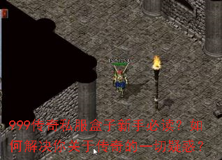 999����˽���������ֱض�����ν������ڴ����һ���ɻ�