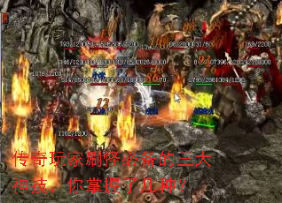 �������ˢ�ֱر��������񼼣��������˼��֣�