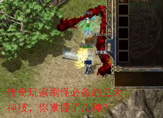 �������ˢ�ֱر��������񼼣��������˼��֣�