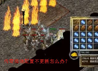 ����΢�����ò�������ô�죿