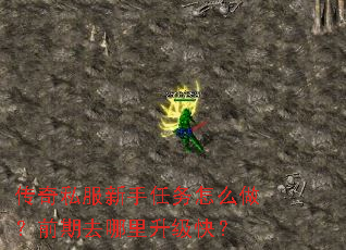 ����˽������������ô����ǰ��ȥ���������죿