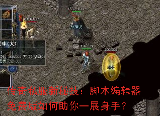 ����˽�����ؼ����ű��༭����Ѱ��������һչ���֣�