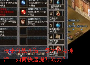 ������ս�ĺ����Ͳ�ָ���Խ���ο�������ս����