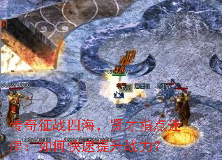 ������ս�ĺ����Ͳ�ָ���Խ���ο�������ս����