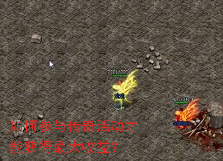 ��β��봫�����ܻ��������棿