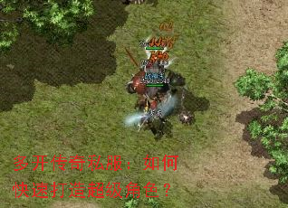 �࿪����˽������ο��ٴ��쳬����ɫ��