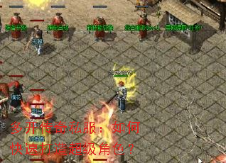 �࿪����˽������ο��ٴ��쳬����ɫ��