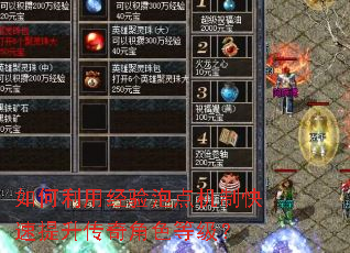 ������þ����ݵ���ƿ������������ɫ�ȼ���