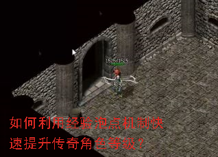 ������þ����ݵ���ƿ������������ɫ�ȼ���