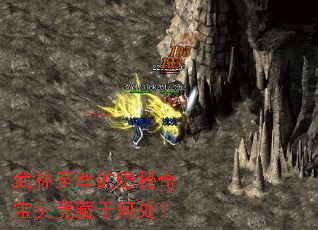 ��������������汦�������ںδ���