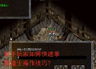 ���������ο������յ�ʿ�������ɣ�