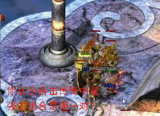 ����Ϊ�ϻ���������ǿ���������һ�ԣ�