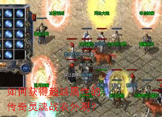 ��λ�ó�Խ���ԵĴ������ս����ۣ�