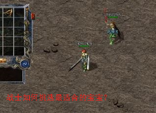 սʿ�����ѡ���ʺϵı�����