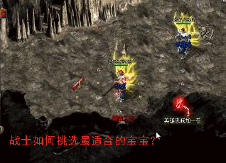 սʿ�����ѡ���ʺϵı�����