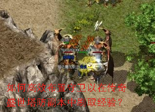 ��θ�Ч�����������ڴ���ʢ������������ˢȡ���飿