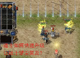 ��ʿ��ο���������սʿ����Ī����