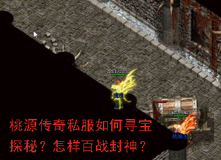 ��Դ����˽�����Ѱ��̽�أ�������ս����