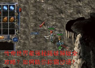 ����������ǿ�ؼ��ƽ��ȫ���ԣ��������ư�ɳ����