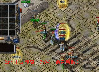 ������ش���1.76�ͻ������°棿