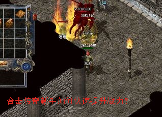 �ϻ�����������ο�������ս����