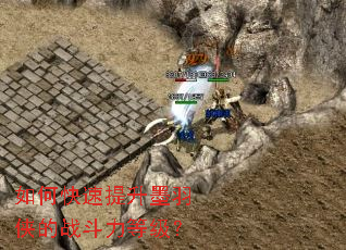 ��ο�������ī������ս�����ȼ���