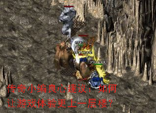 ����С�����Ľ��飺�������Ϸ�������һ��¥��